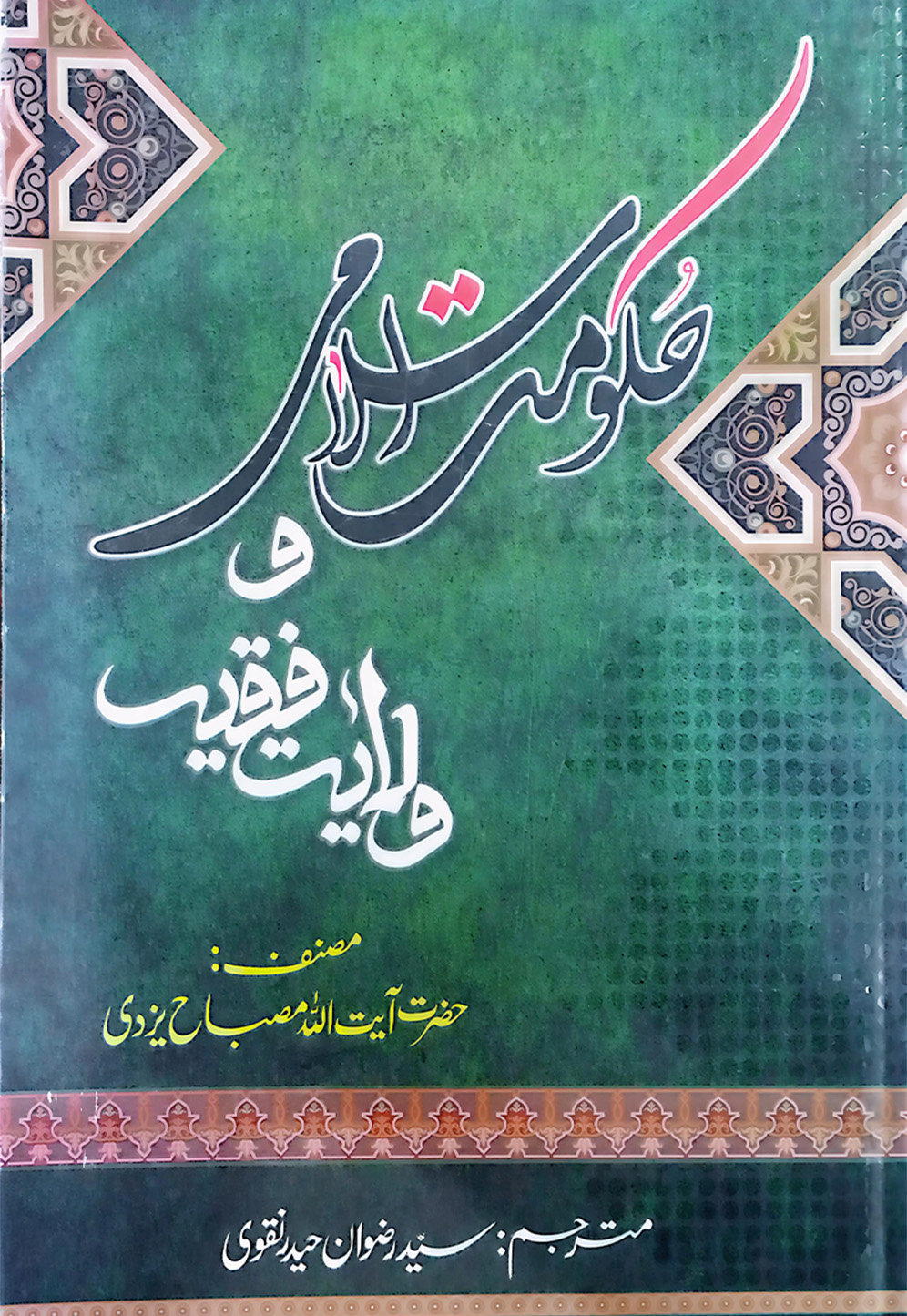 image ] imgupscaler.ai general 4k